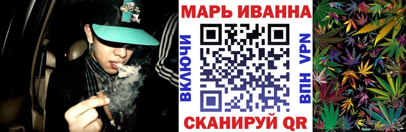 Как найти наркотики Георгиевск Cocaine  Канабис  Мефедрон  ГАШ 