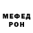 Метадон VHQ halima k