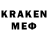 КЕТАМИН ketamine Eva Gali