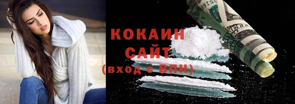 герыч Михайловка