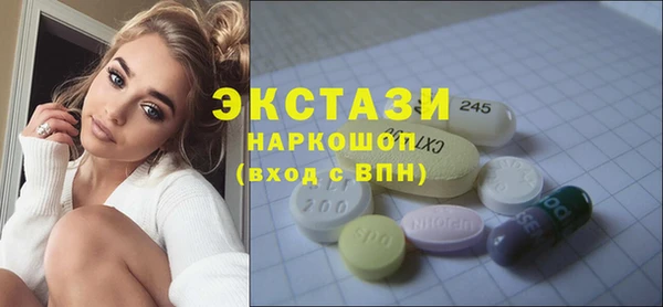 apvp Аркадак