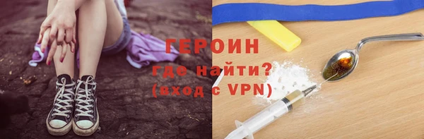 apvp Аркадак