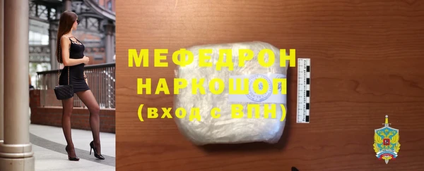 apvp Аркадак