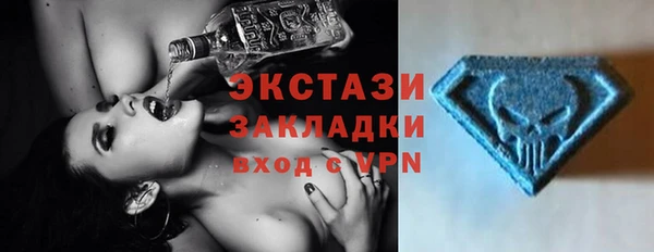 apvp Аркадак