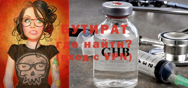 apvp Аркадак
