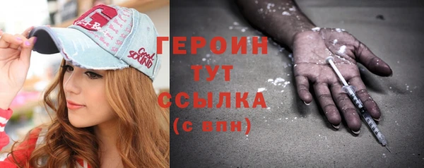 apvp Аркадак